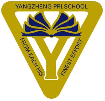 School Crest